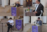 بزرگداشت لسان الغیب حضرت حافظ شیرازی در فرهنگسرای ادیب برومند