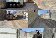 پروژه زيرسازي  و آسفالت کوچه کوثر واقع در فیروزآباد