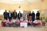 هفته ملی کودک