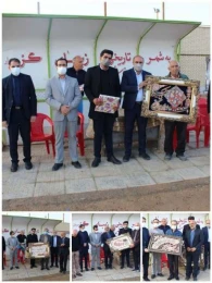 تقدیر از  پیش  کسوتان  فوتبال 
