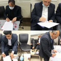 جلسه بررسی مشکلات تأمین اجتماعی شهر گز برخوار