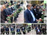 گرامیداشت هفته بسیج
