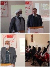 به مناسبت روز جهانی داوطلب برگزار شد