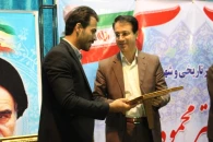 برگزاری مراسم معارفه شهردار جدید شهر گز جناب آقای دکتر محمود بخشی