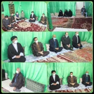 تکریم خانواده شهداء در دهه مبارک فجر