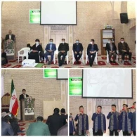 برگزاری جشن دهه فجر به همراه میز خدمت در مسجد جامع شهر
