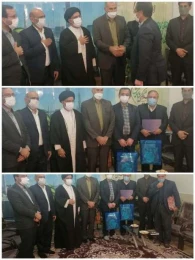 مراسم تجلیل از نویسندگان کتاب نام آوران