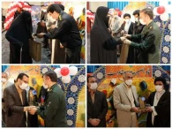  همایش تجلیل از جانبازان و همسران ایشان