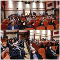  همایش تجلیل از جانبازان و همسران ایشان