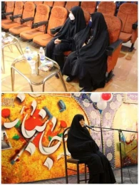  همایش تجلیل از جانبازان و همسران ایشان