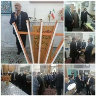 تقدیر از کانون فرهنگی ماه منیر