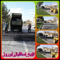 احداث سرعتکاه آسفالتی بر اساس آیین‌نامه و دستورالعمل های ترافیکی 