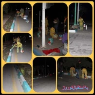 به استقبال نوروز برویم