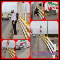  رنگ آمیزی نرده های پل هوایی