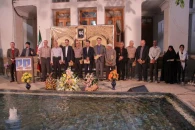 مراسم رونمایی از کتاب 