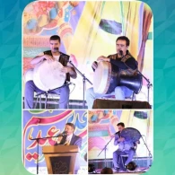 برپایی جشن بزرگ غدیر در پارک شهید مدرس