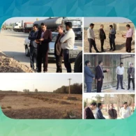 بازدیدهای میدانی