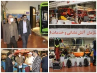 بازدید از یازدهمین نمایشگاه جامع مدیریت شهری