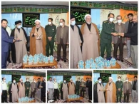 برگزاری جلسه هیات مذهبی شهر 