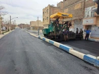 آغاز عملیات ترمیم و  لکه گیری وروکش  آسفالت برخی معابر اصلی و فرعی شهر با اعتباری بالغ بر بیست و پنج میلیارد ریال