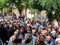 مراسم راهپیمایی روز جهانی قدس