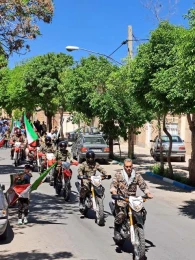 مراسم راهپیمایی روز جهانی قدس