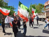 مراسم راهپیمایی روز جهانی قدس