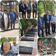مراسم بزرگداشت شهید فاضل خدایی