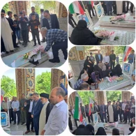 مراسم بزرگداشت شهید فاضل خدایی