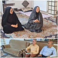 دیدار با خانواده معظم شهداء