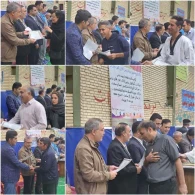 جشنواره هنرهای رزمی