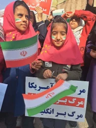 گزارش تصویری راهپیمایی 13آبان