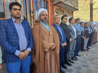 گزارش تصویری راهپیمایی 13آبان
