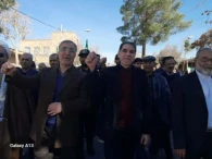 راهپیمایی 22 بهمن