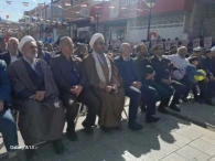 راهپیمایی 22 بهمن