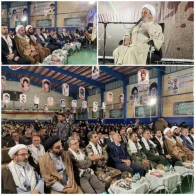 دوازدهمین یادواره فرماندهان و ۱۴۱ شهید شهر گز برخوار