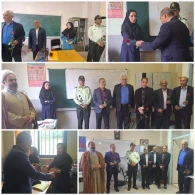 بازدید از مدارس به مناسبت روز معلم