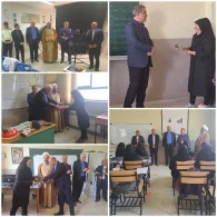 بازدید از مدارس به مناسبت روز معلم