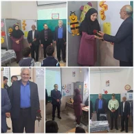 بازدید از مدارس به مناسبت روز معلم