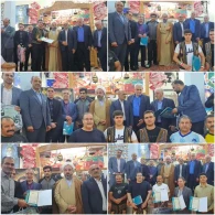 برگزاری آئین گرامیداشت روز فرهنگ پهلوانی و ورزش زورخانه‌ای در شهرگزبرخوار