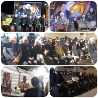 مراسم بزرگداشت رئیس جمهور شهید و همراهان 