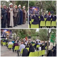 آئین غبارروبی و عطر افشانی مزار شهدا بمناسبت سوم خرداد سالروز آزادسازی خرمشهر