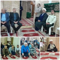  مراسم گرامیداشت شهادت  آیت الله رئیسی و همراهان شهیدش