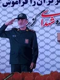 یادواره شهدا شهرگزبرخوار در  سالن کوثر شهرگزبرخوار با حضور مسولین استانی و شهرستان و شهرگز برگزار شد