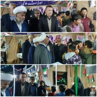 یادواره شهدا شهرگزبرخوار در  سالن کوثر شهرگزبرخوار با حضور مسولین استانی و شهرستان و شهرگز برگزار شد