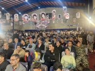 یادواره شهدا شهرگزبرخوار در  سالن کوثر شهرگزبرخوار با حضور مسولین استانی و شهرستان و شهرگز برگزار شد