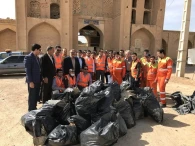 برگزاري آيين شهر تكاني