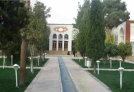 فرهنگسرا