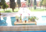 فرهنگسرا