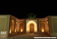فرهنگسرا